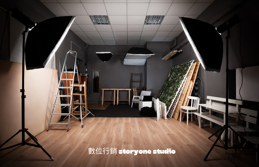 數位行銷 storyone studio